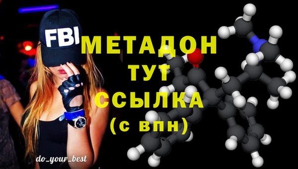 ECSTASY Верхний Тагил