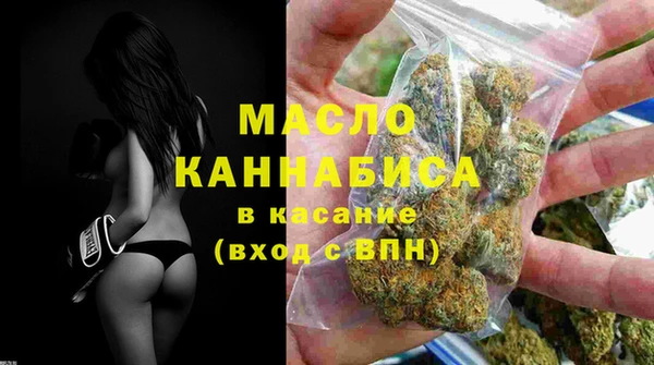 ECSTASY Верхний Тагил